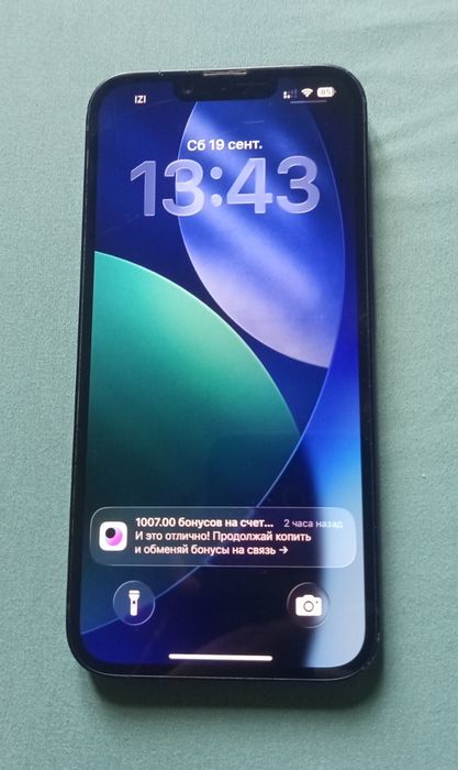 iPhone 14 с коробкой б/у