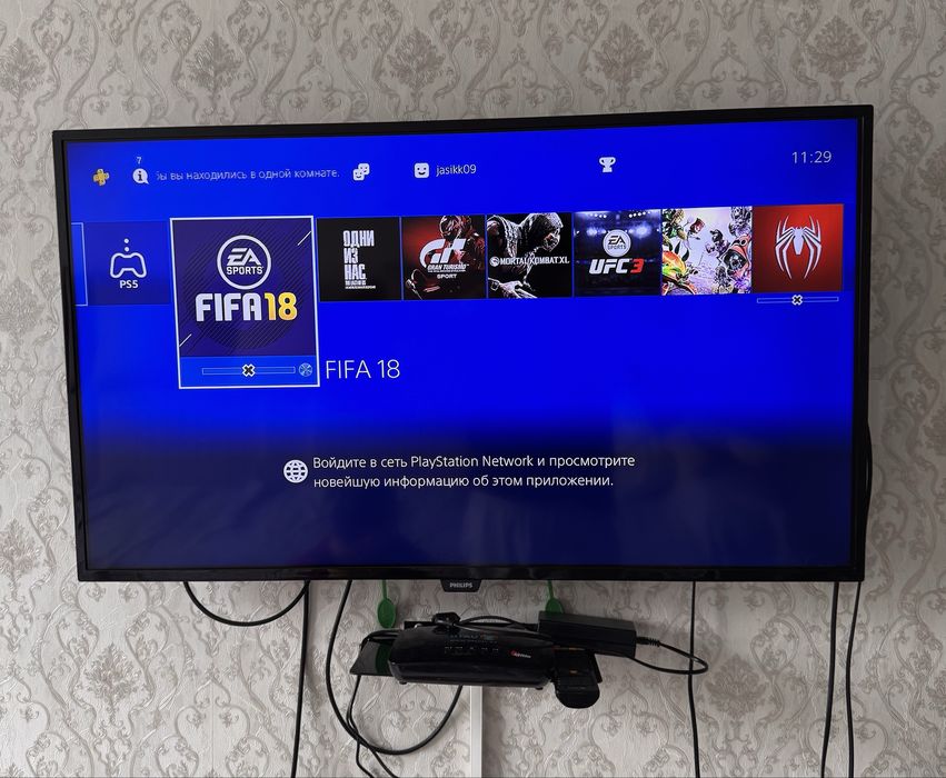Ps 4 500 гб  пс 4