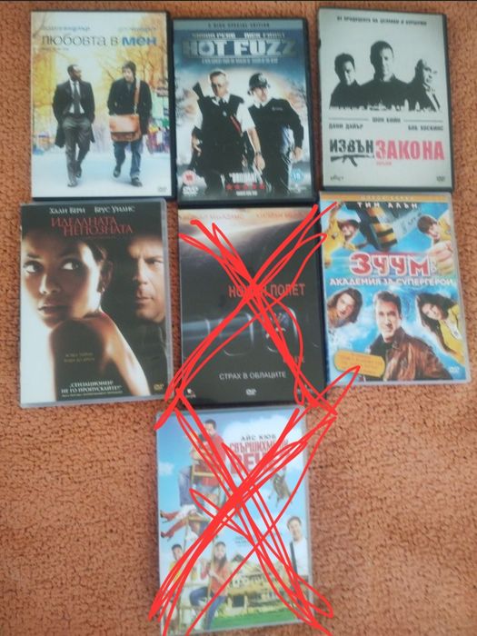 Филми на DVD - игрални и анимационни