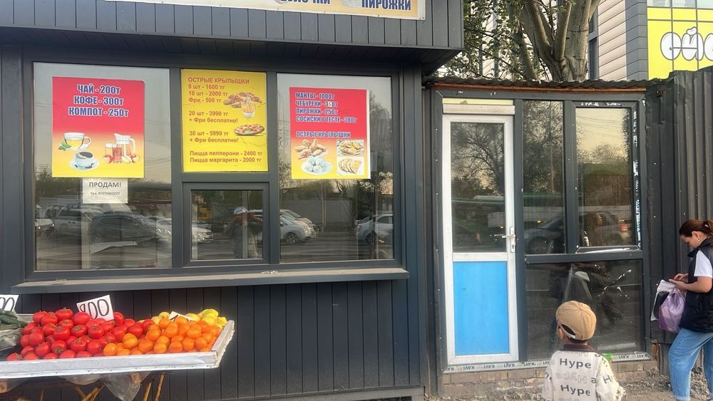 Продаются киоск для общепита