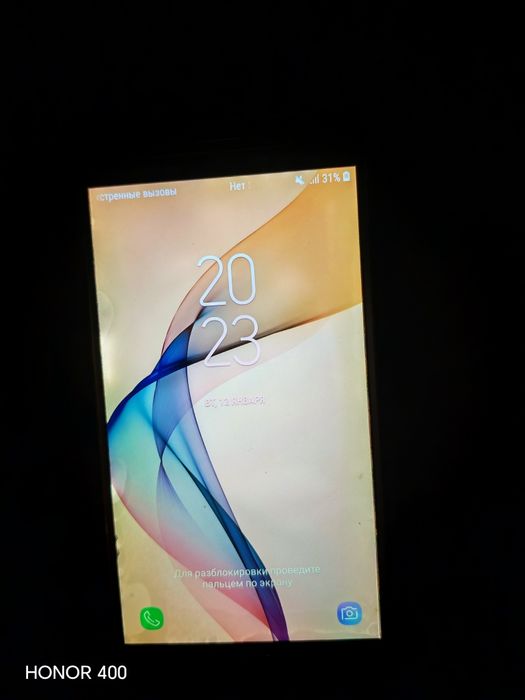 Samsung J7 prime