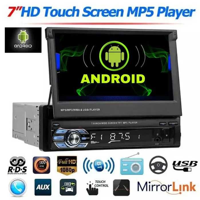 Андроид мултимедия 1 DIN 7" тъчскрийн Android GPS навигация + камера