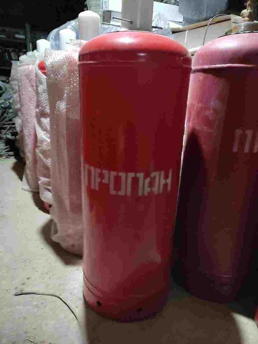 Пропан газ балон газовый балон газ баллон Prapan propan ballon