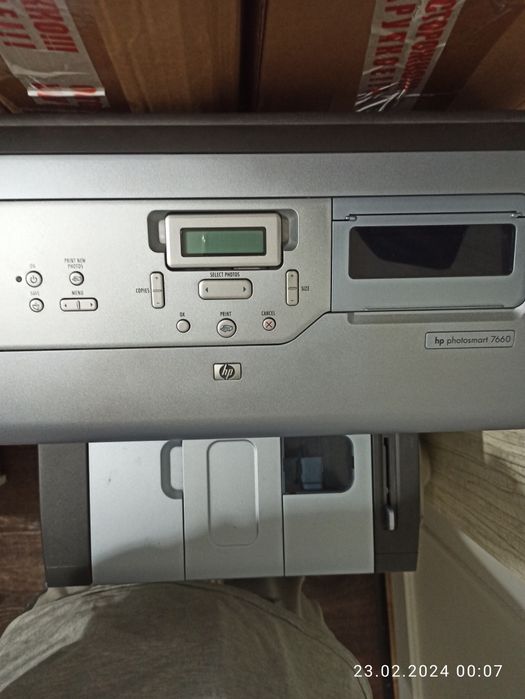 hp photosmart 7600 series