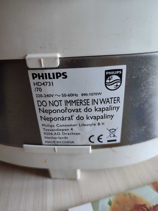 Мултикукър Philips HD4731