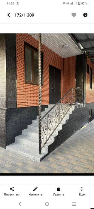 альюминиевые сендвич панели