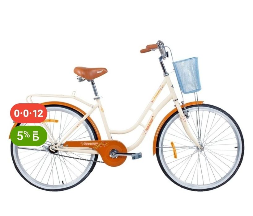 Продам велосипед