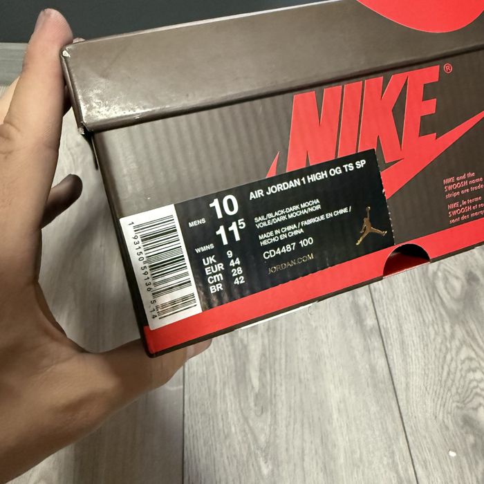 Jordan 1 x Travis Scott (44)