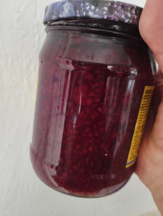 Продам варенье (малина), район Саяхата.