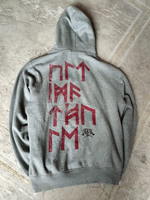 Зипка тор штайнер