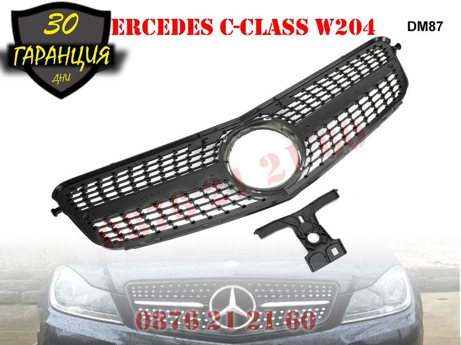 Предна Решетка Диамант Mercedes C W204 Мерцедес Ц В204 07-14
