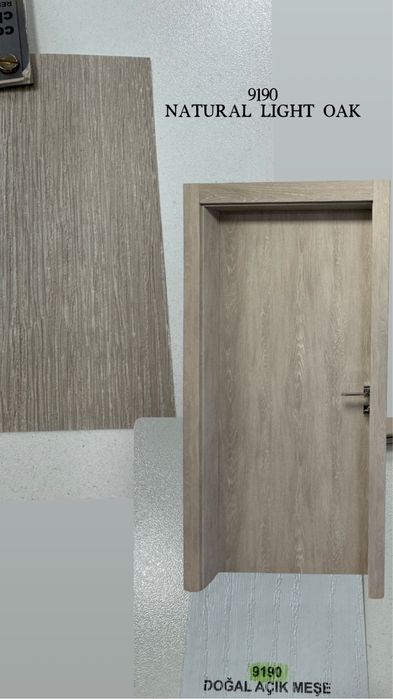 Интериорни врати -Polar