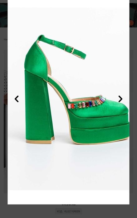 Нови сандали на ток и платформа 38 номер