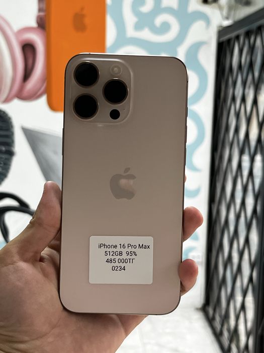 iPhone 16 Pro  Max