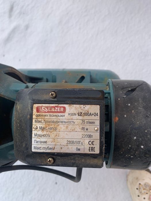 Пролам насос на запчасти