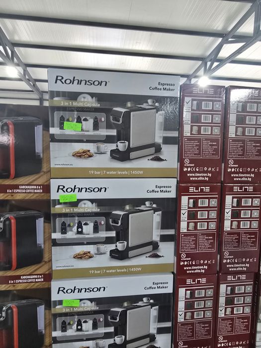 Нова кафе машина с капсули и мляно кафе Rohnson 3 в 1