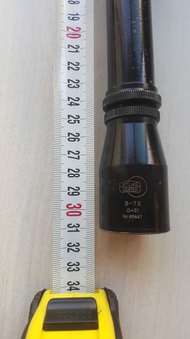 Оптика за ловна пушка ATLAS COATED D-31