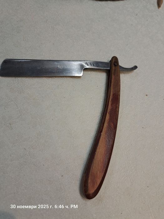 Бръснач стар немски