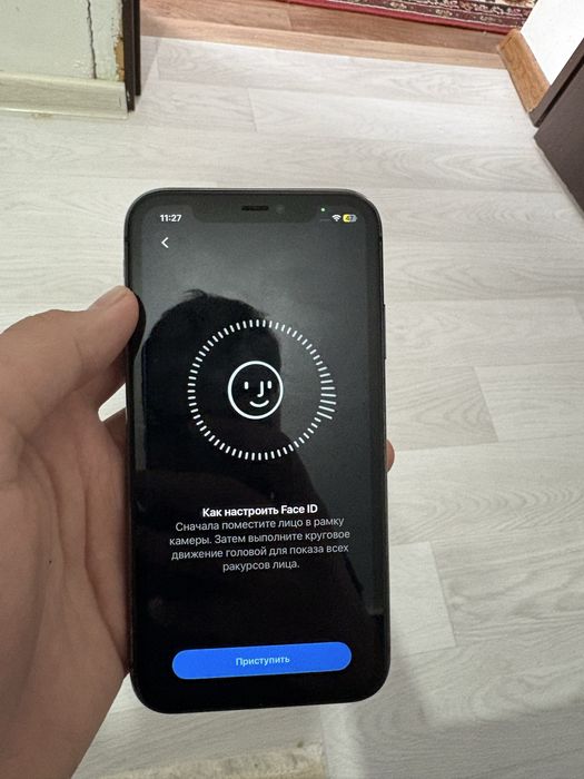 Айфон11 торг бар