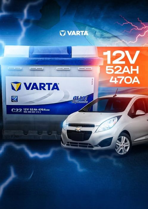 Akumlyator optom, Akkumlyator master diagnostika ustanovka dastavka 24