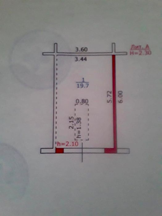 Продам гараж. Документы в полном порядке