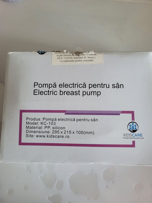 Pompa electrica pentru san