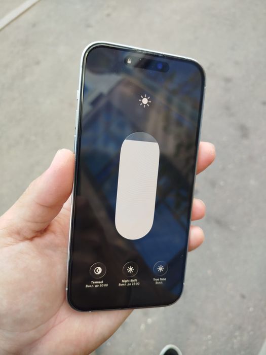 Iphone 14 Pro Max 265гб