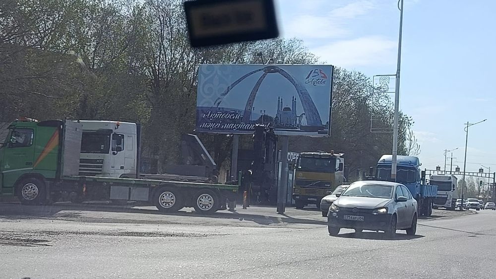 Услуги манипулятора