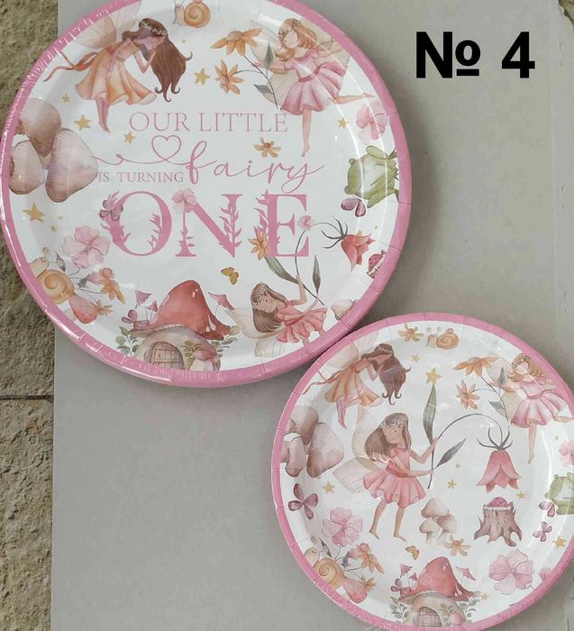 Парти артикули, картонени чинии