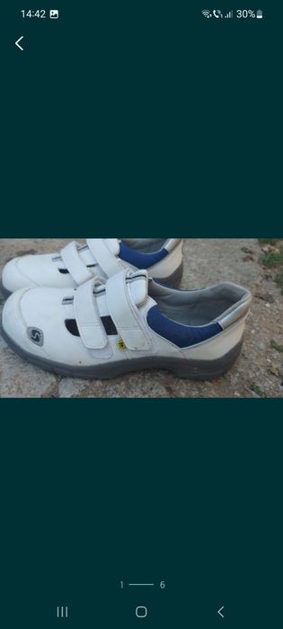 Papuci protectie vara 43