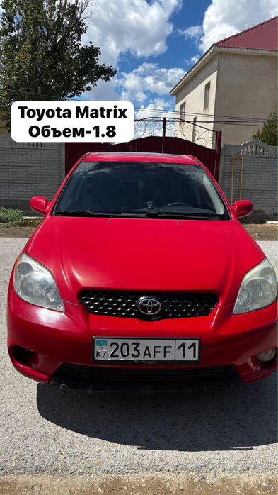 Toyota Matrix автокөлігі