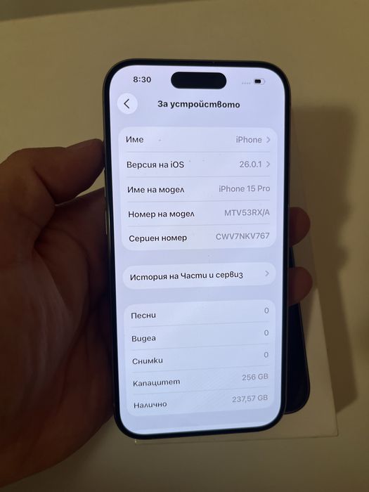 Iphone 15pro 256GB 100% bat