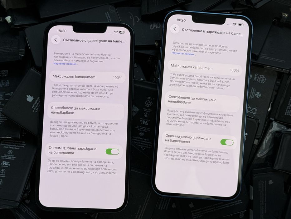 Смяна на батерии Iphone 11/12/13/14/15/16/17 Pro, Pro Max, mini, Plus