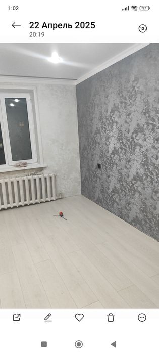 Выполню строительные работы !