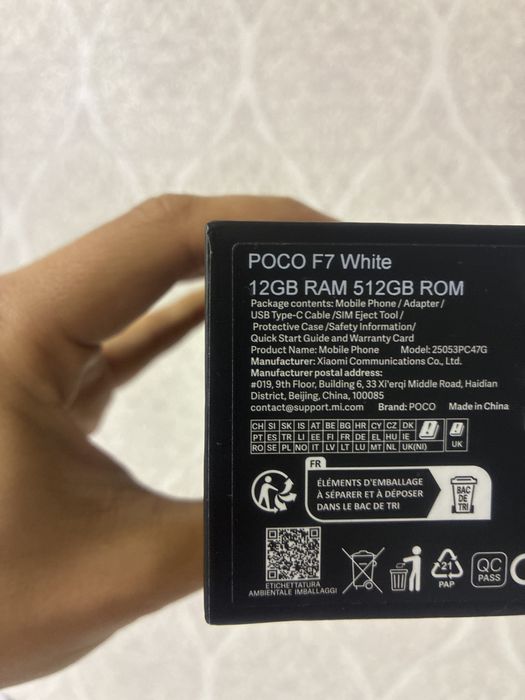 Poco F7 12/512 gb белый