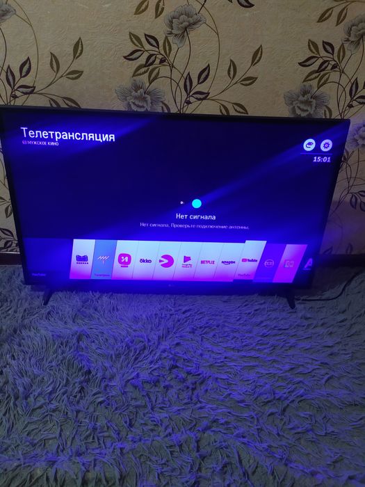 Телевир samsung smart