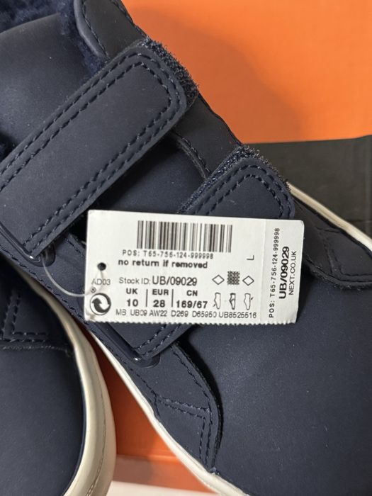 Ботинки Next детские