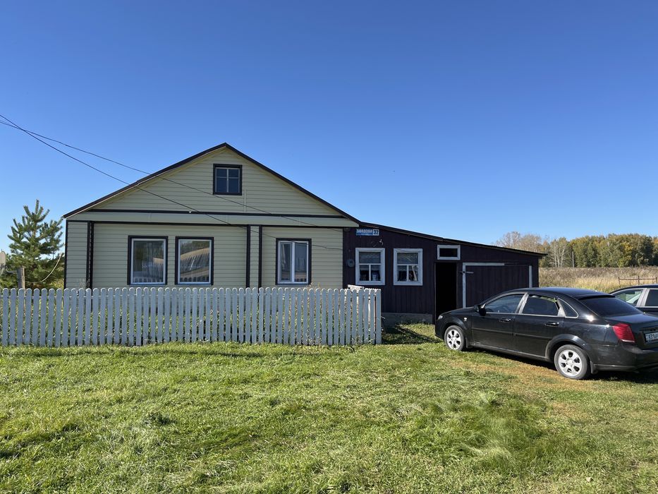 Продается дом село Викторовка