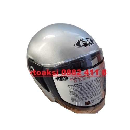 Каска за Мотор/Скутер Сив/.Червена