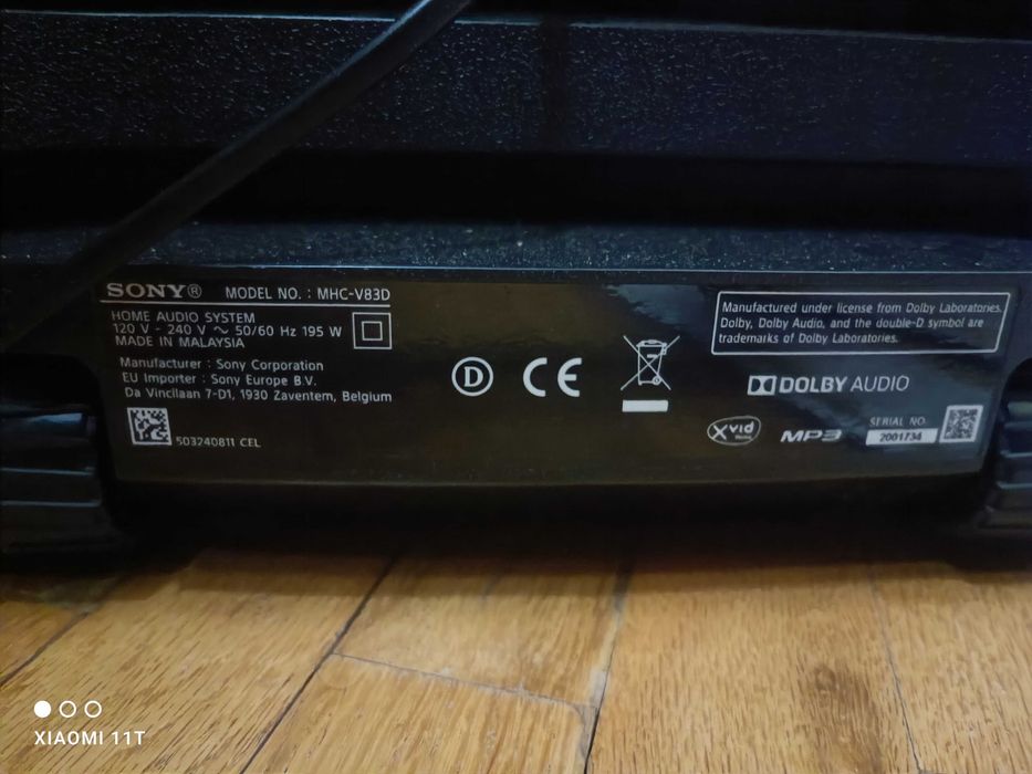Аудио система Sony - MHC-V83D
