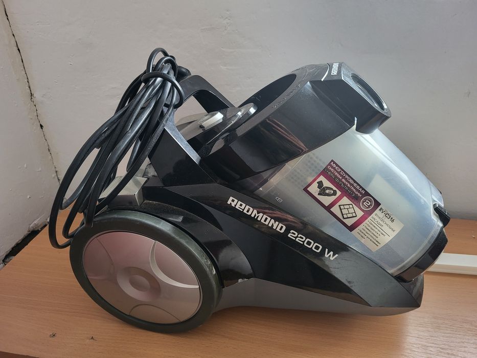 Пылесос рабочий .