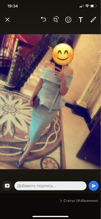 Платье двойка