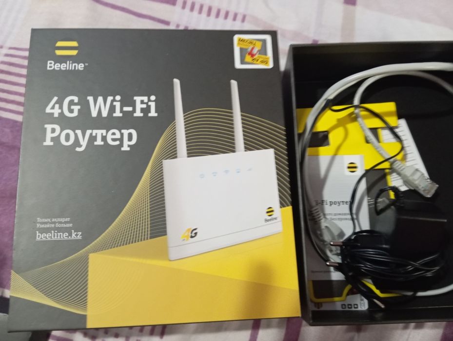 Модем билайн сатылады