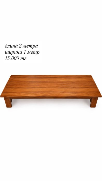 мебель, книги, обувь и посуда