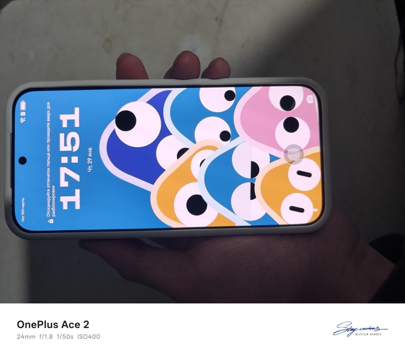 Huawei Pura 70 камерфон