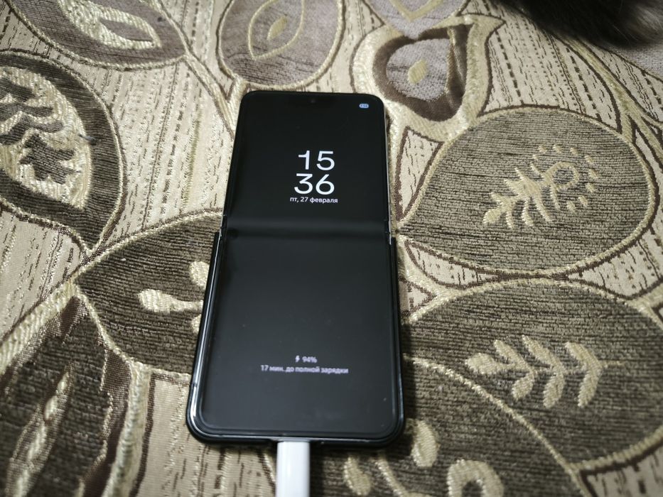 Samsung galaxy z5 flip