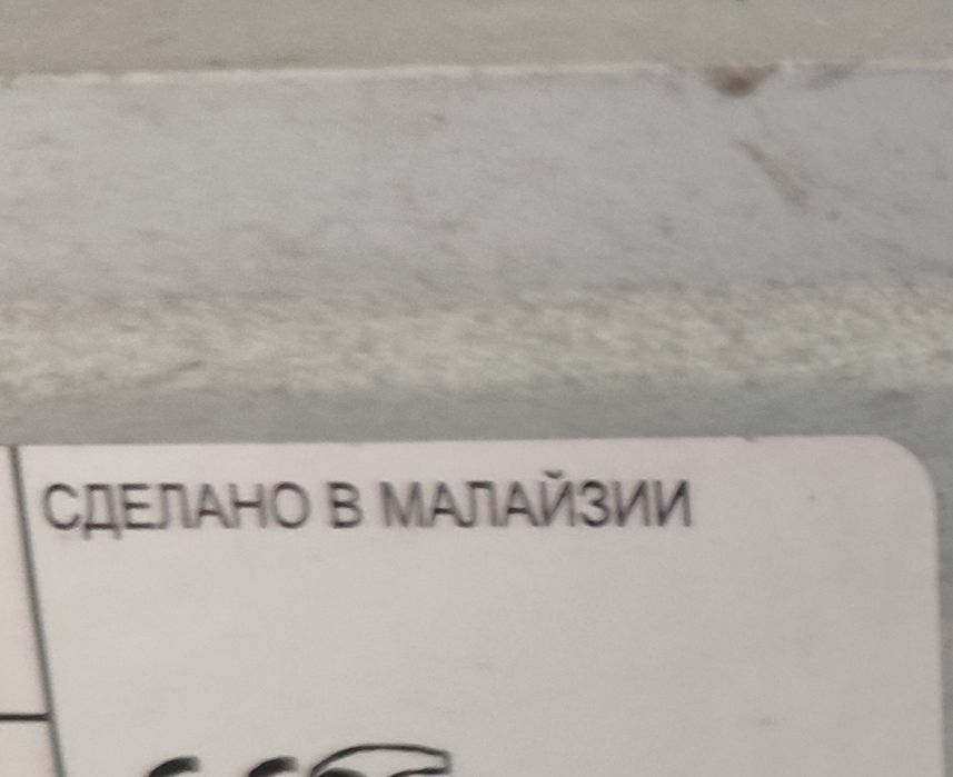 Продаю микроволновку SAMSUNG
