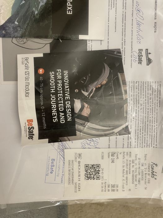 BeSafe iZi Go Modular X1 Fresh