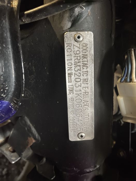 Продам мопед Рейсер