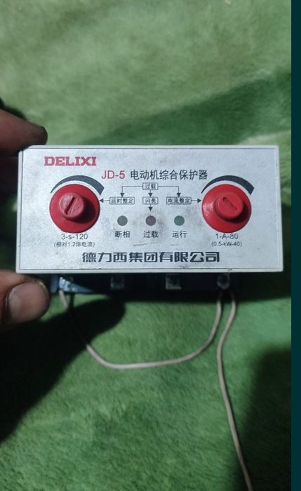 Электромонтаж запчасть